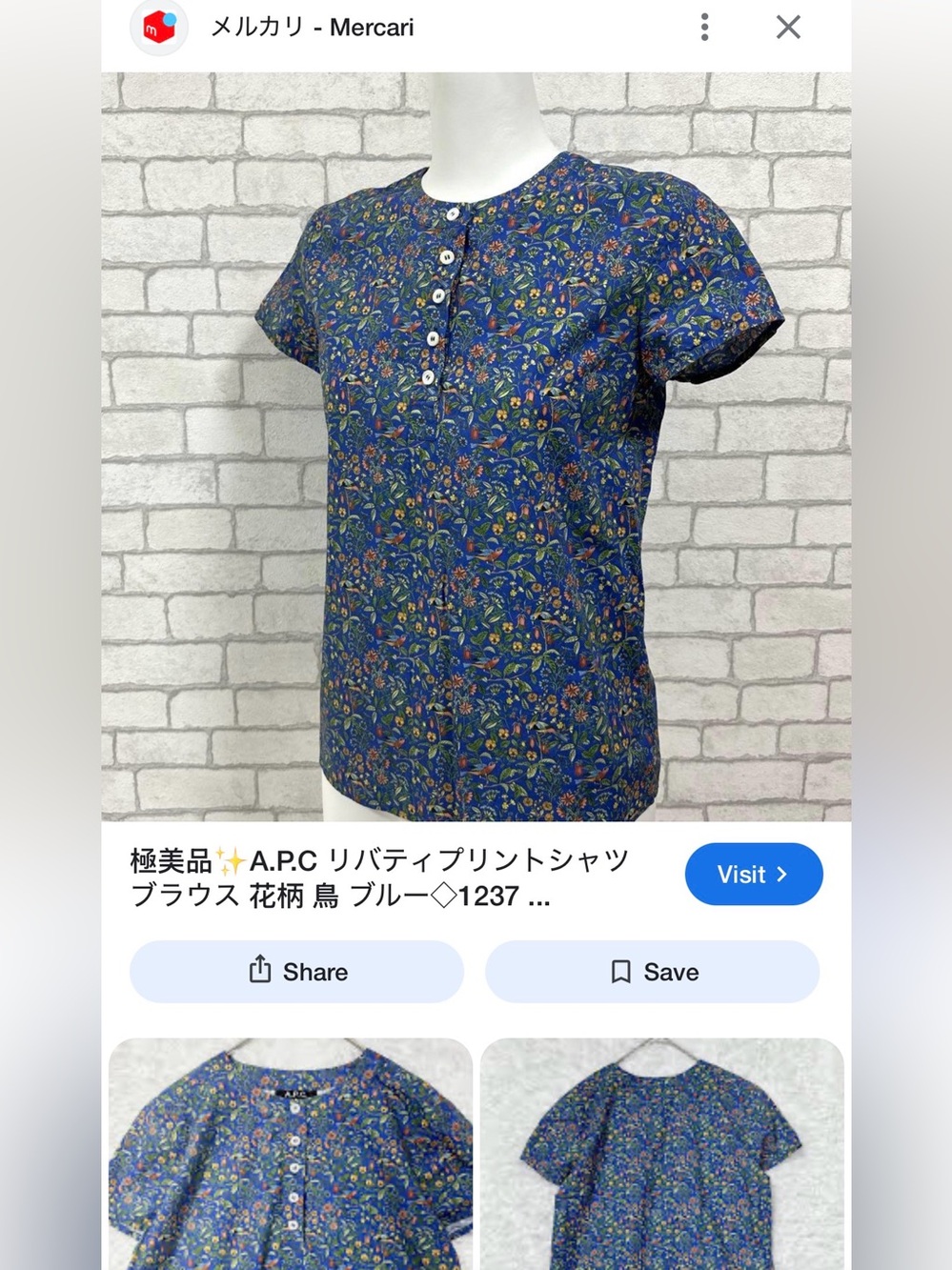 A.P.C. Spring Summer 2018 Tropical Floral Bird Print Relaxed Blouse Blue Crew Sm - Picture 8 of 11
